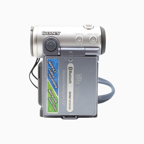 Sony handycam dcr - ip, dcr-ip7e