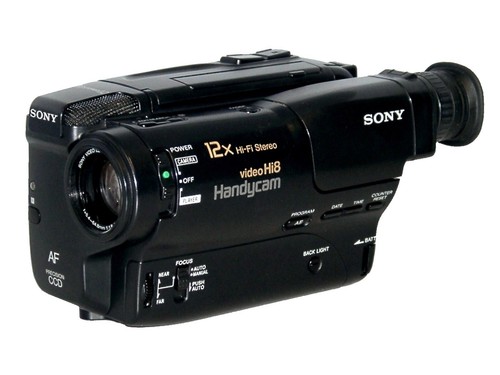 Sony handycam ccd tr650e - ccd-tr650e, hi8