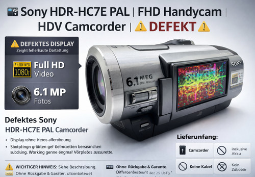 Sony hdr hc7e - pal, |