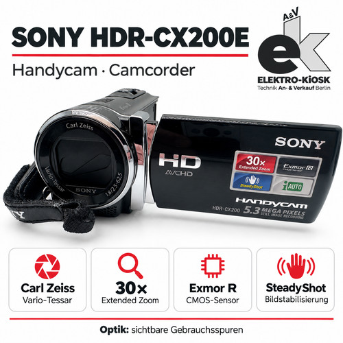 Sony hdr cx200e - ✅,